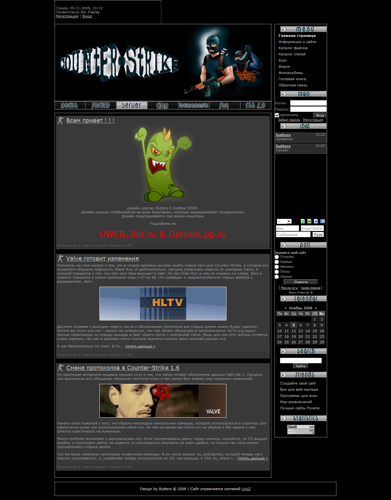 CS_v.2-Design by Butters